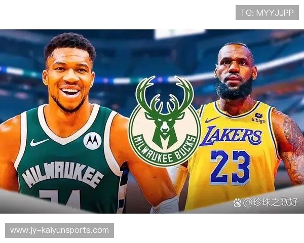 字母哥或将合同谈判引发防线溃败:联盟新局势的潜在风险与机遇